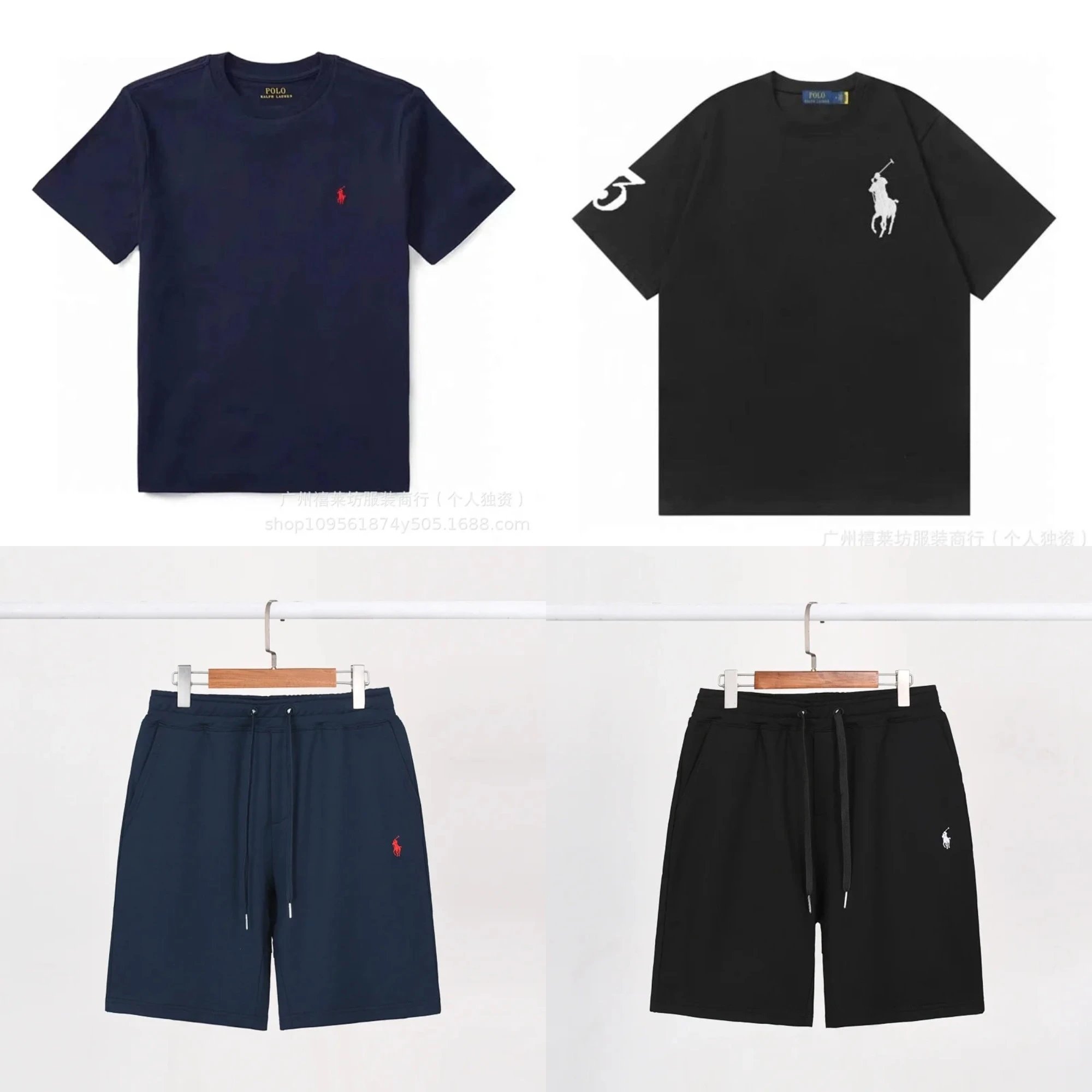 LFLL Short Sleeve Tee – Enter My Store, View 1000+ Items