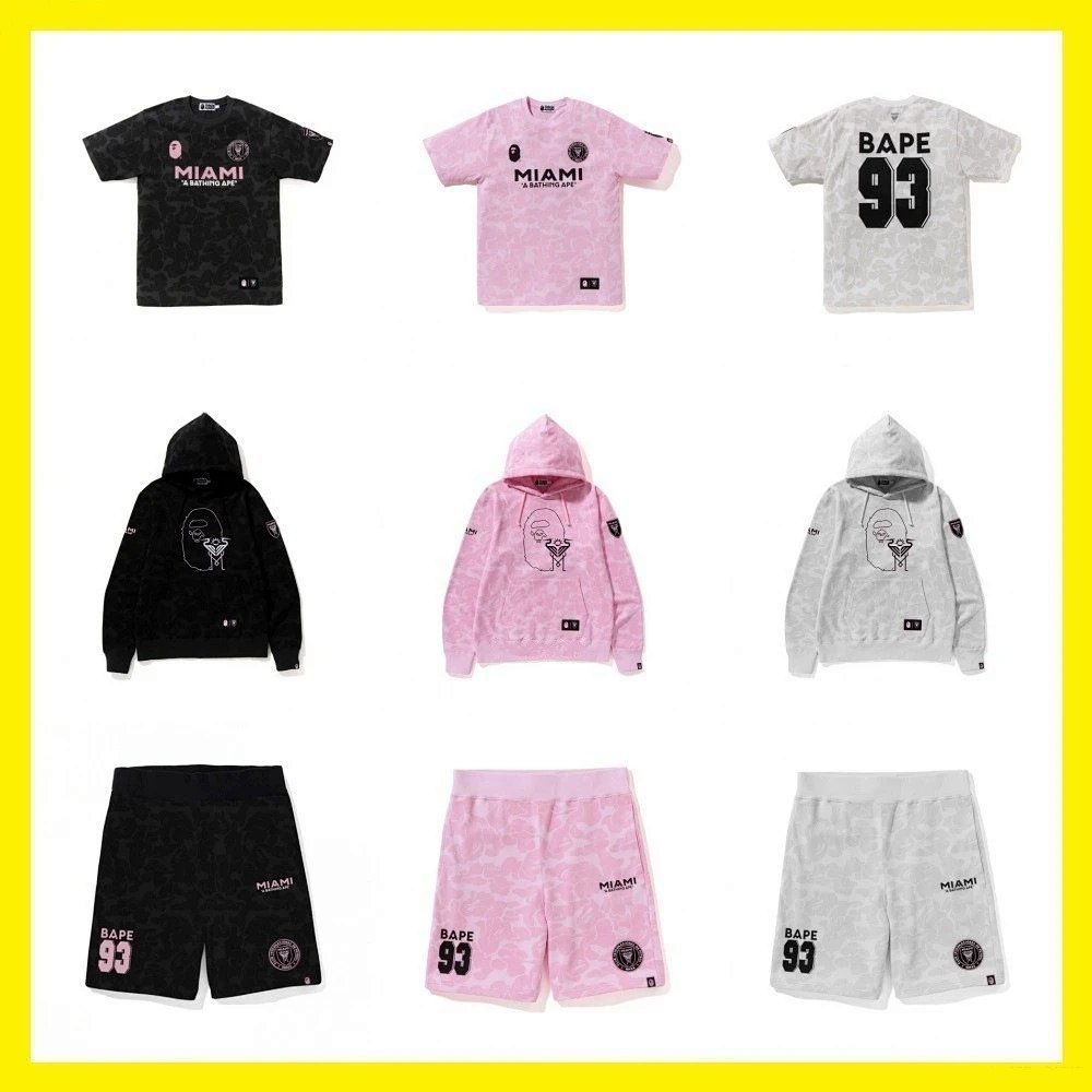 YuanREN Collaboration Football Jersey Shorts