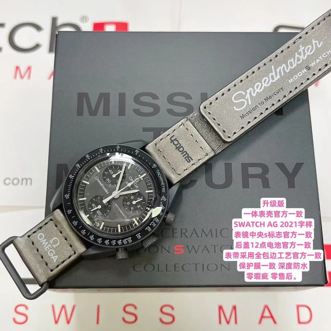 Swatch x Omega Bioceramic Moonswatch Mission to Mercury SO33A100