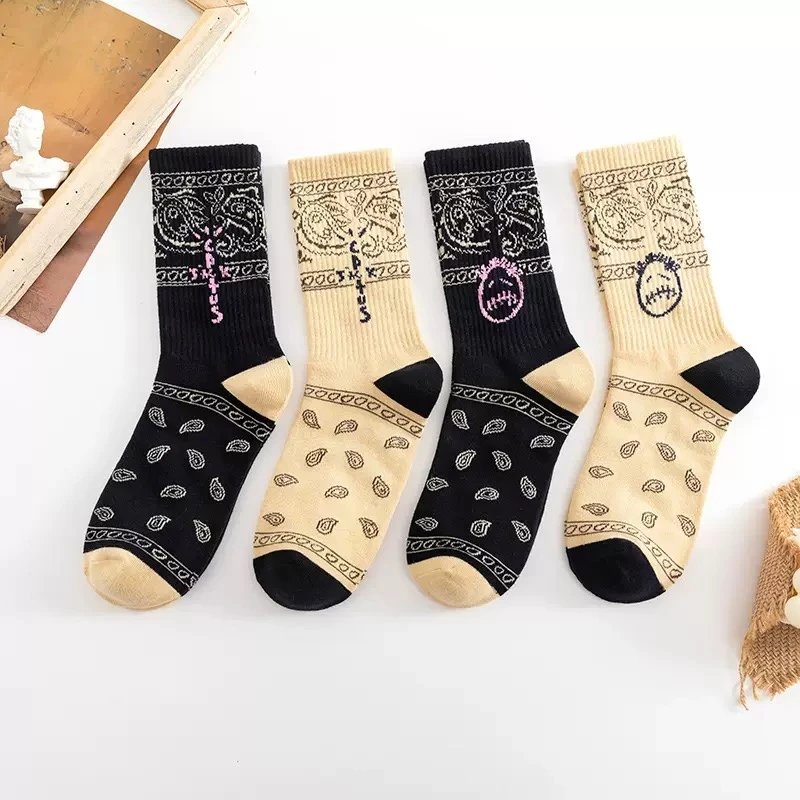 35 (4 Pairs)