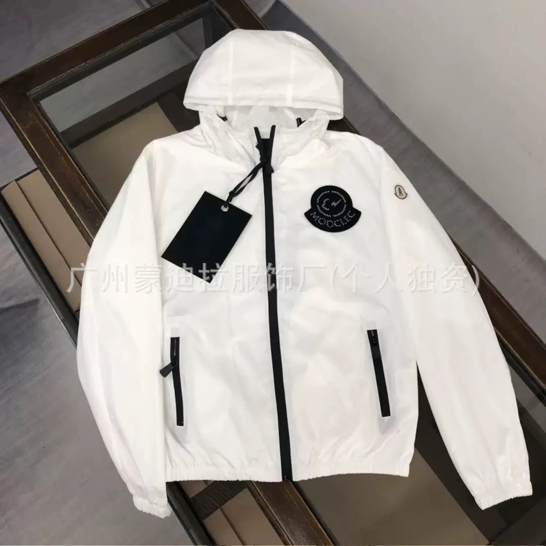 Moncler Fragment Design Genius Windbreaker Jacket White