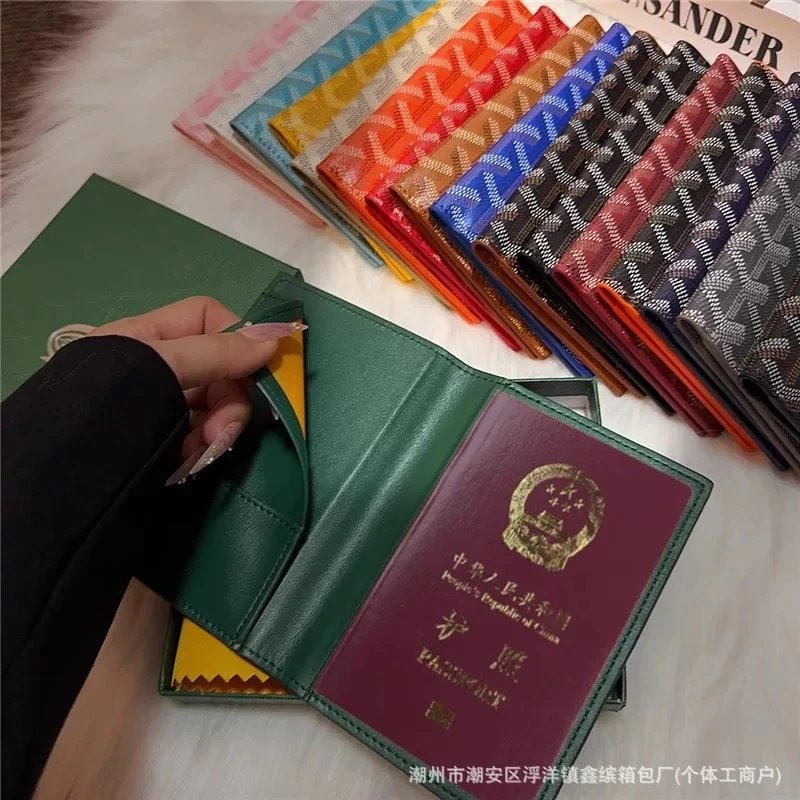 GY钱包卡包 9
