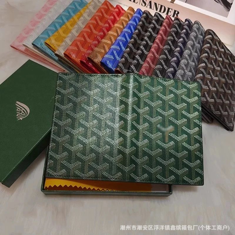 GY钱包卡包 10
