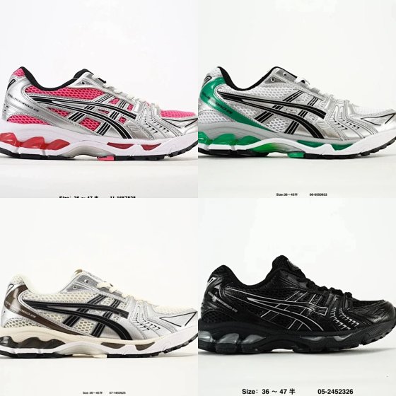 YSS14 sneakers enter my store, view more 1000+items