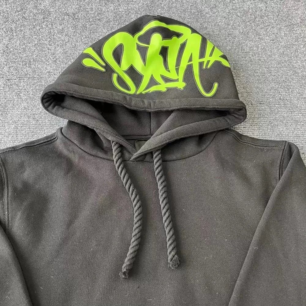 SYW Sports Set