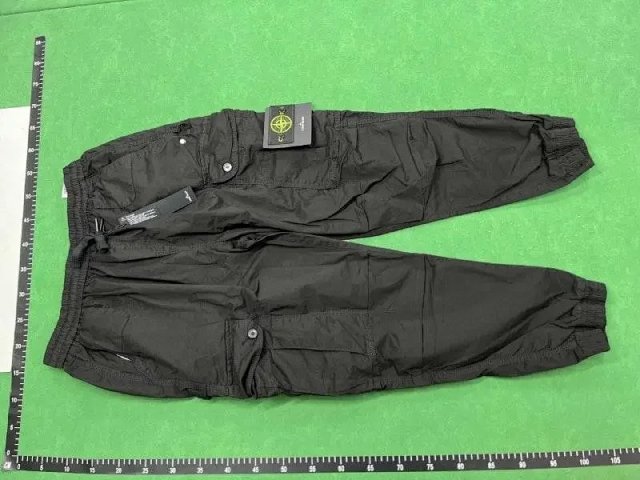 Stone Island Pants: seller detail photo 7