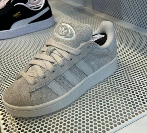 adidas Campus 00s Light Grey White