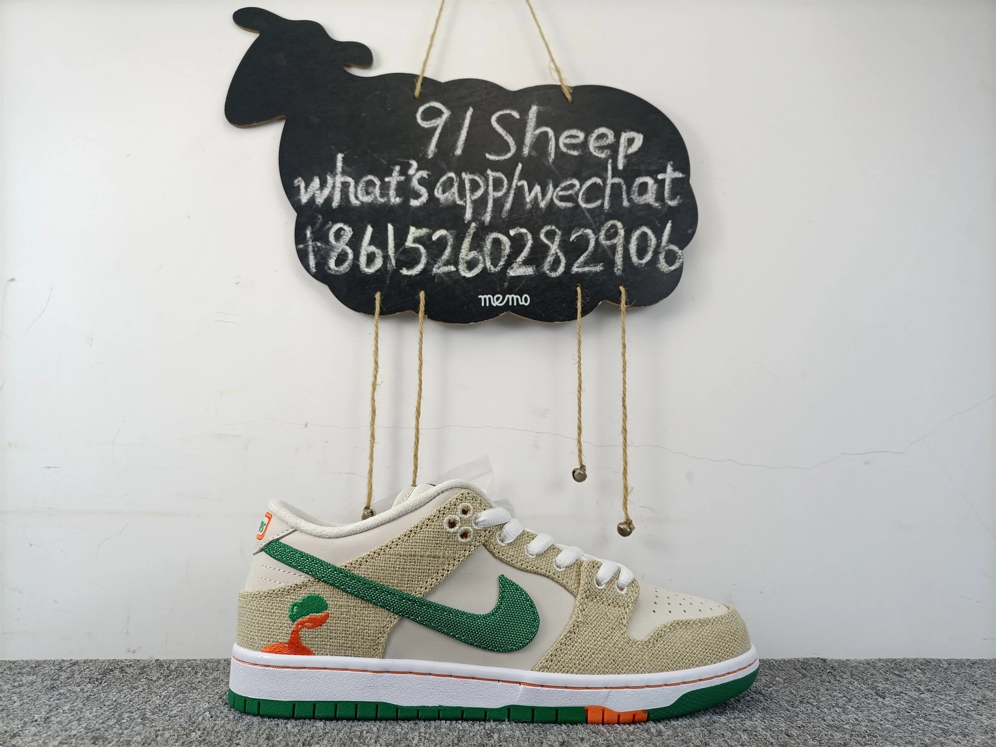 耐克Jarritos x Nike SB Dunk Low 布白橘绿撕撕乐 货号：FD0860-001 号码36-47.5