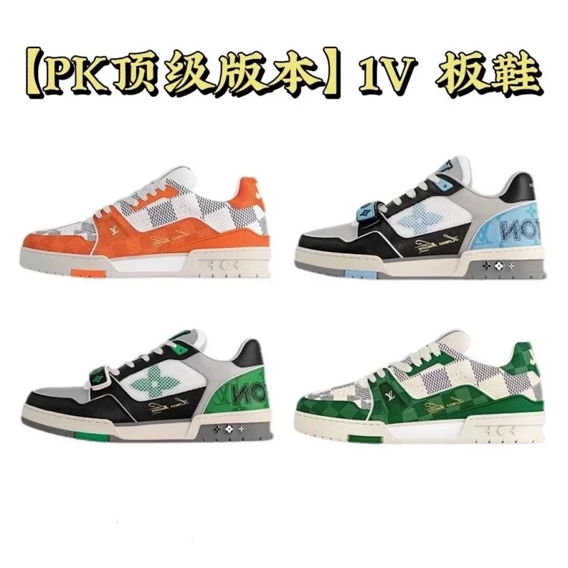PK Version] Board Shoes Series Collection