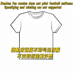 thumbnail for 【BLIND BOX JERSEYS】Jersey Blind Box Soccer Jersey Special Clearance Kids Adult Set Player Fan Club National Team