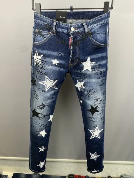DSQUARED2 Paint Splatter Distressed Skinny Jeans - 16