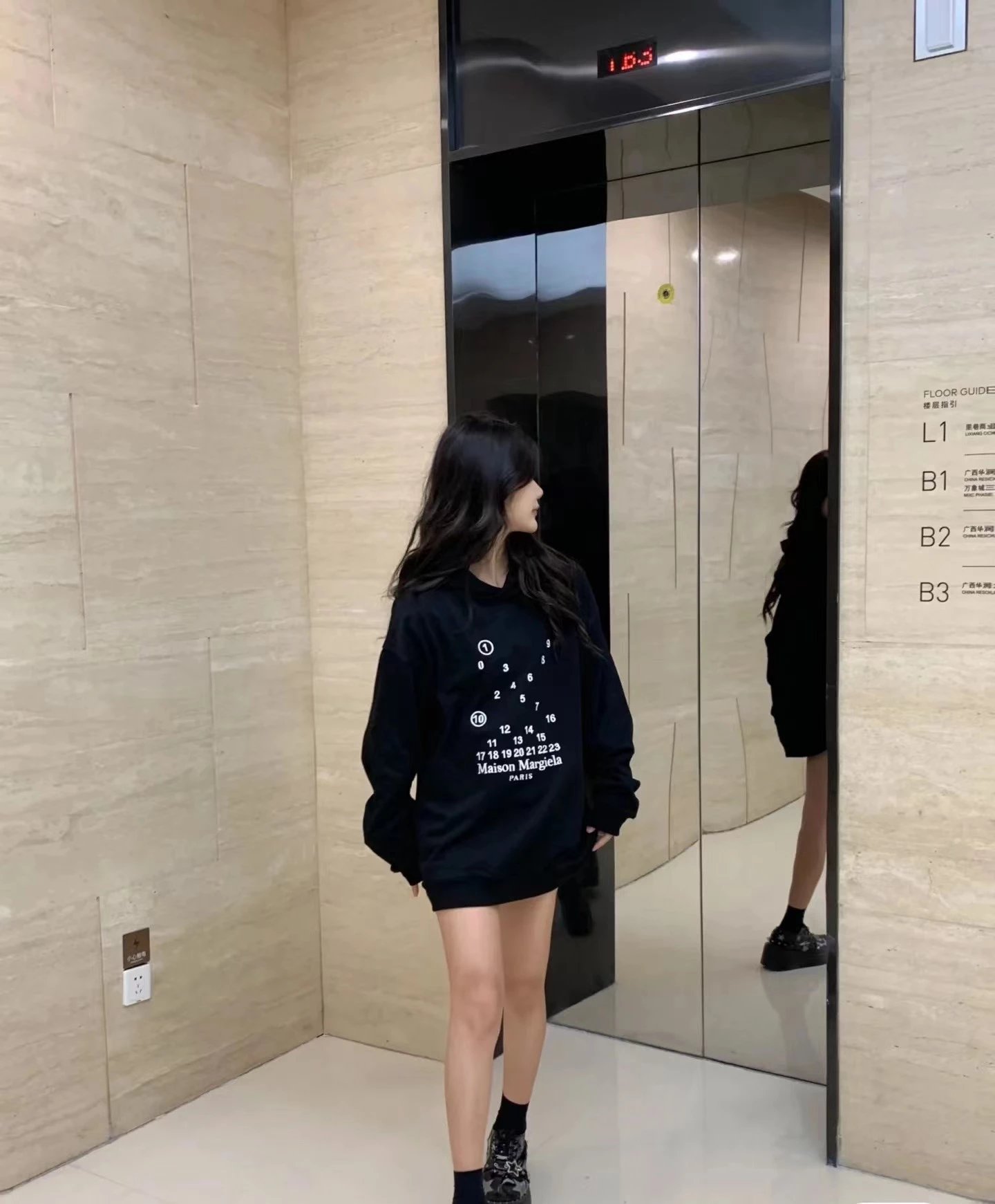 MAISON MARGIELA HOODIE