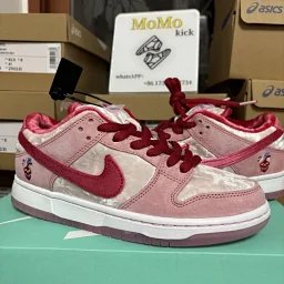 thumbnail for SB D**k Low Popular Series Collection