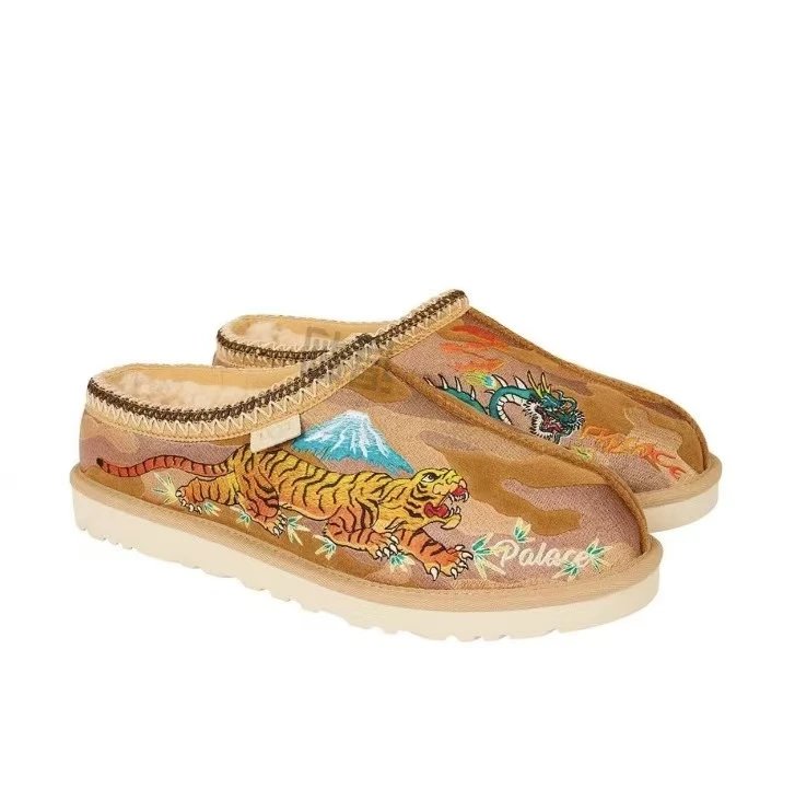 Brown Tiger 1172070-CTCM