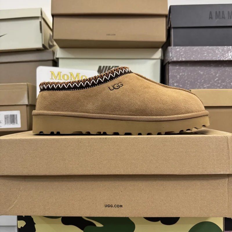 Brown 5955-CHE