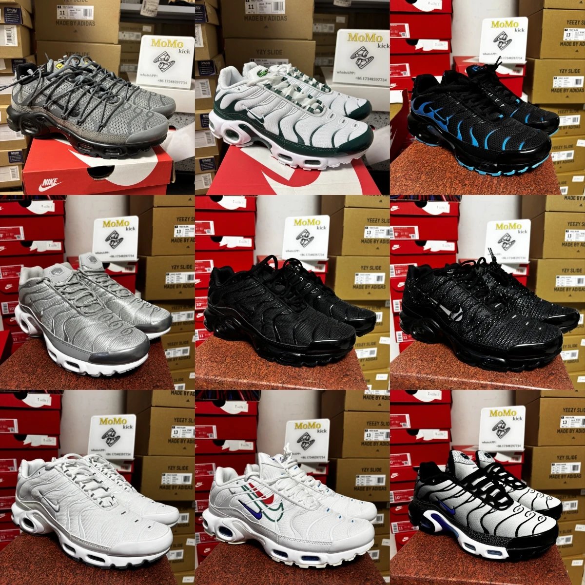 Nike Sneakers Air Max Plus