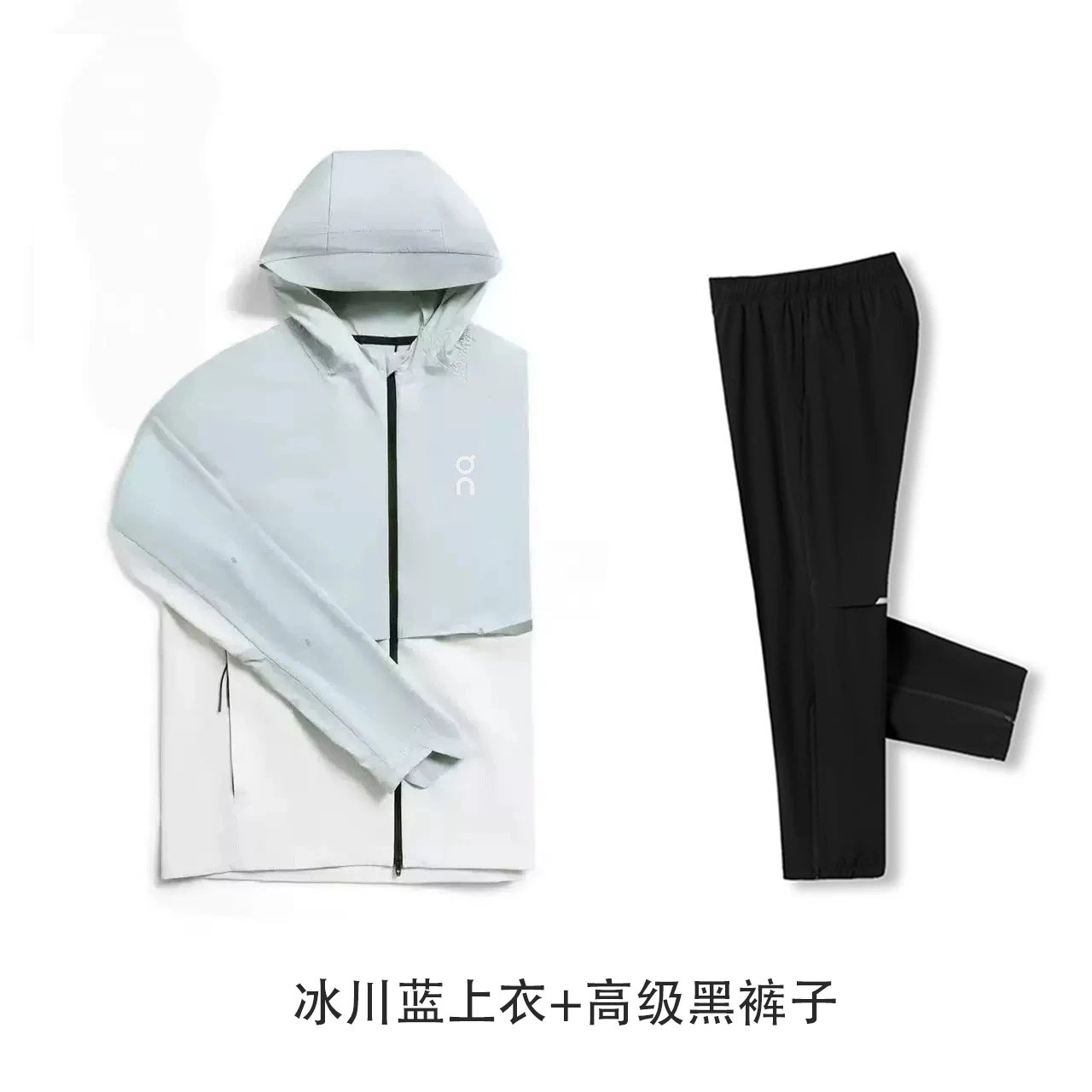 Glacier Blue Top+Black Pants