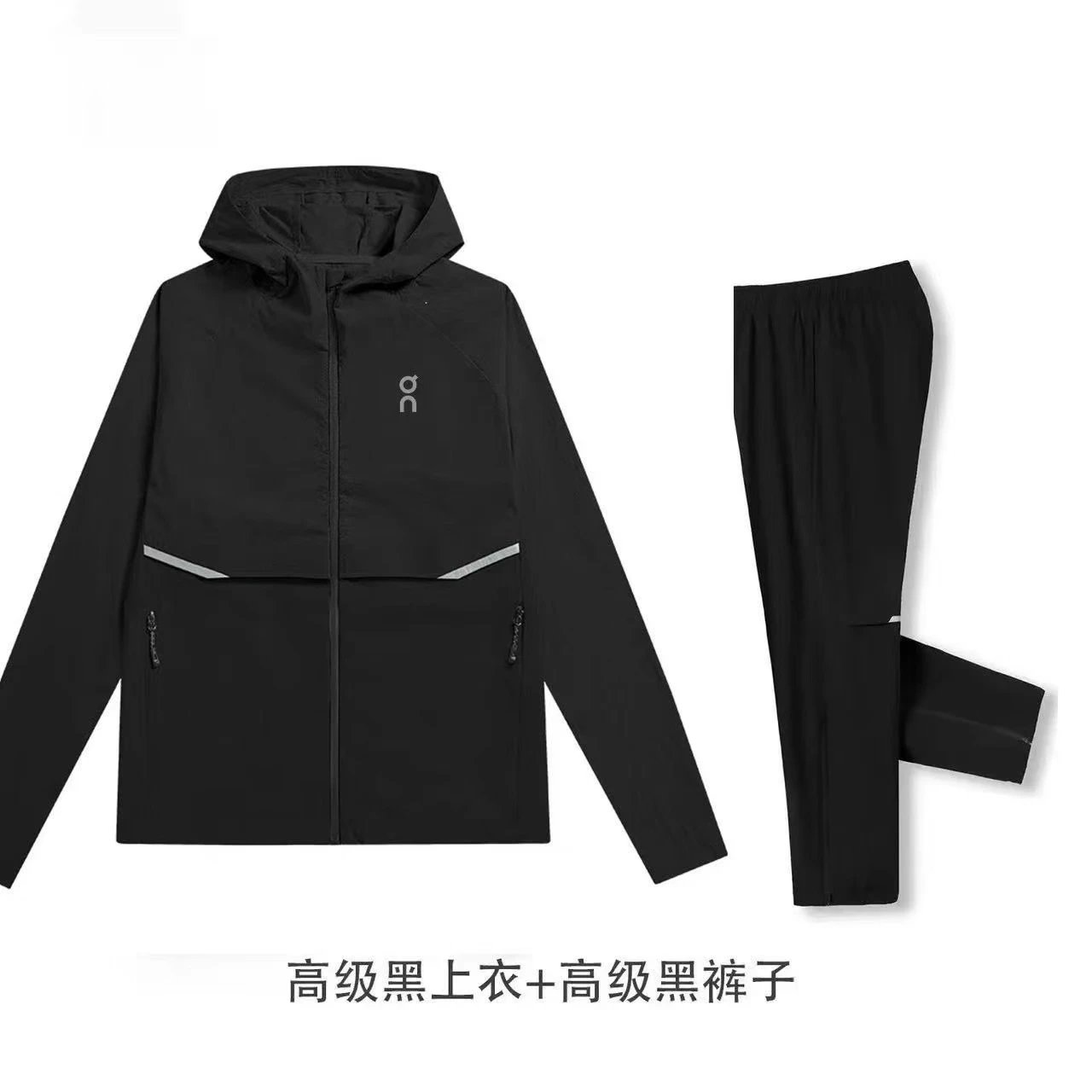 Black top (flat cuffs)+black pants