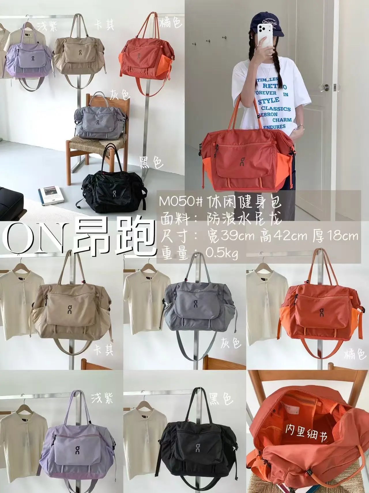 35L Waterproof Hiking Backpack photo 8