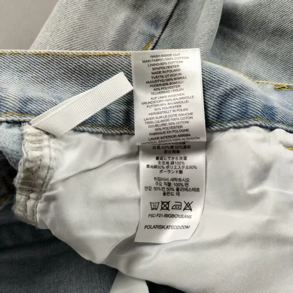 Digital Pionker Relaxed Fit Light Wash Jeans - 19