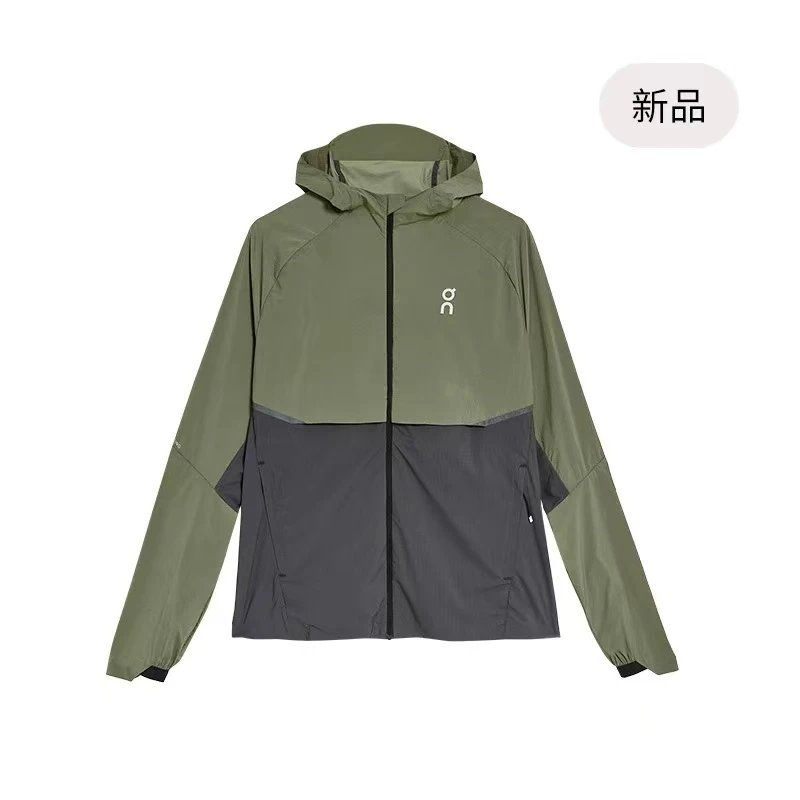 Taiga Green Top
