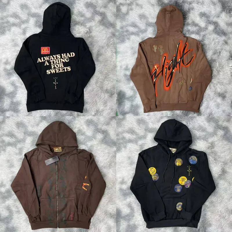 Travis Scott x McDonald's  Blind box