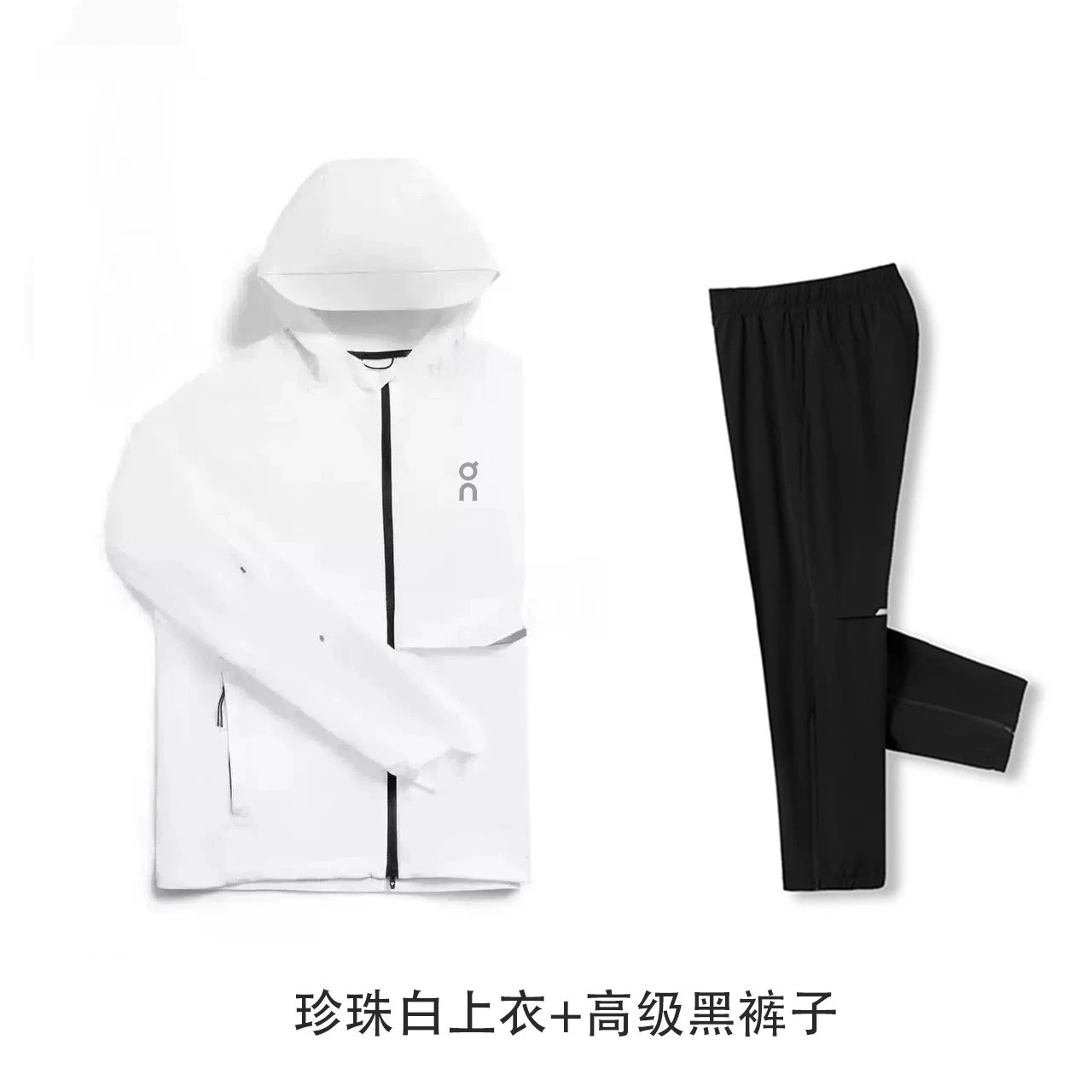 Pearl white top+black pants