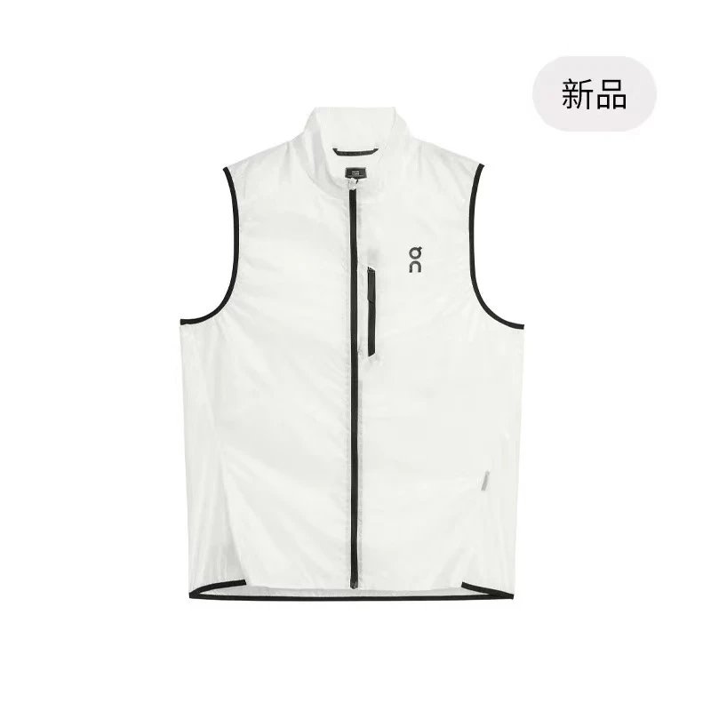 Vest photo 6