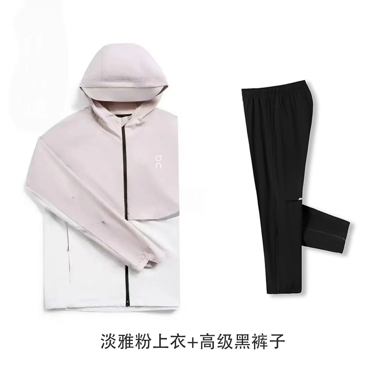 Elegant pink top+black pants