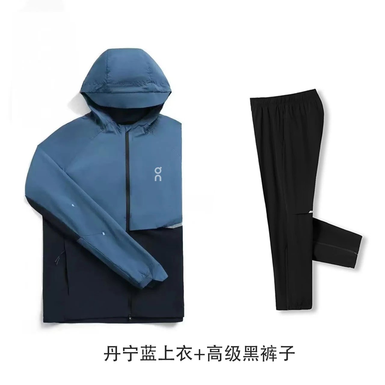 Denim Blue+Black Pants