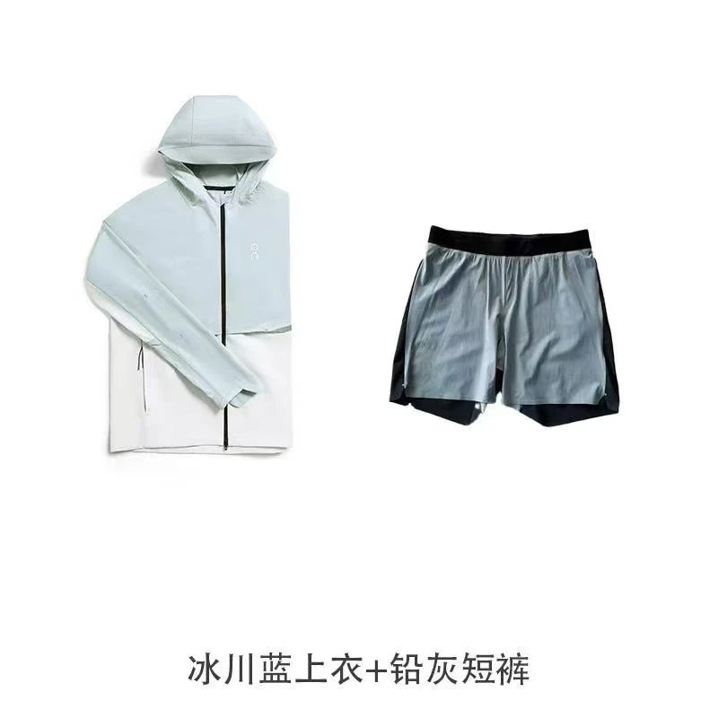 Glacier Blue Top+Lead Grey Shorts