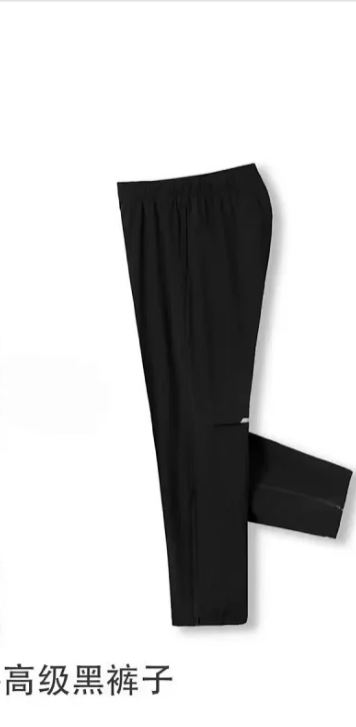 Black Pants