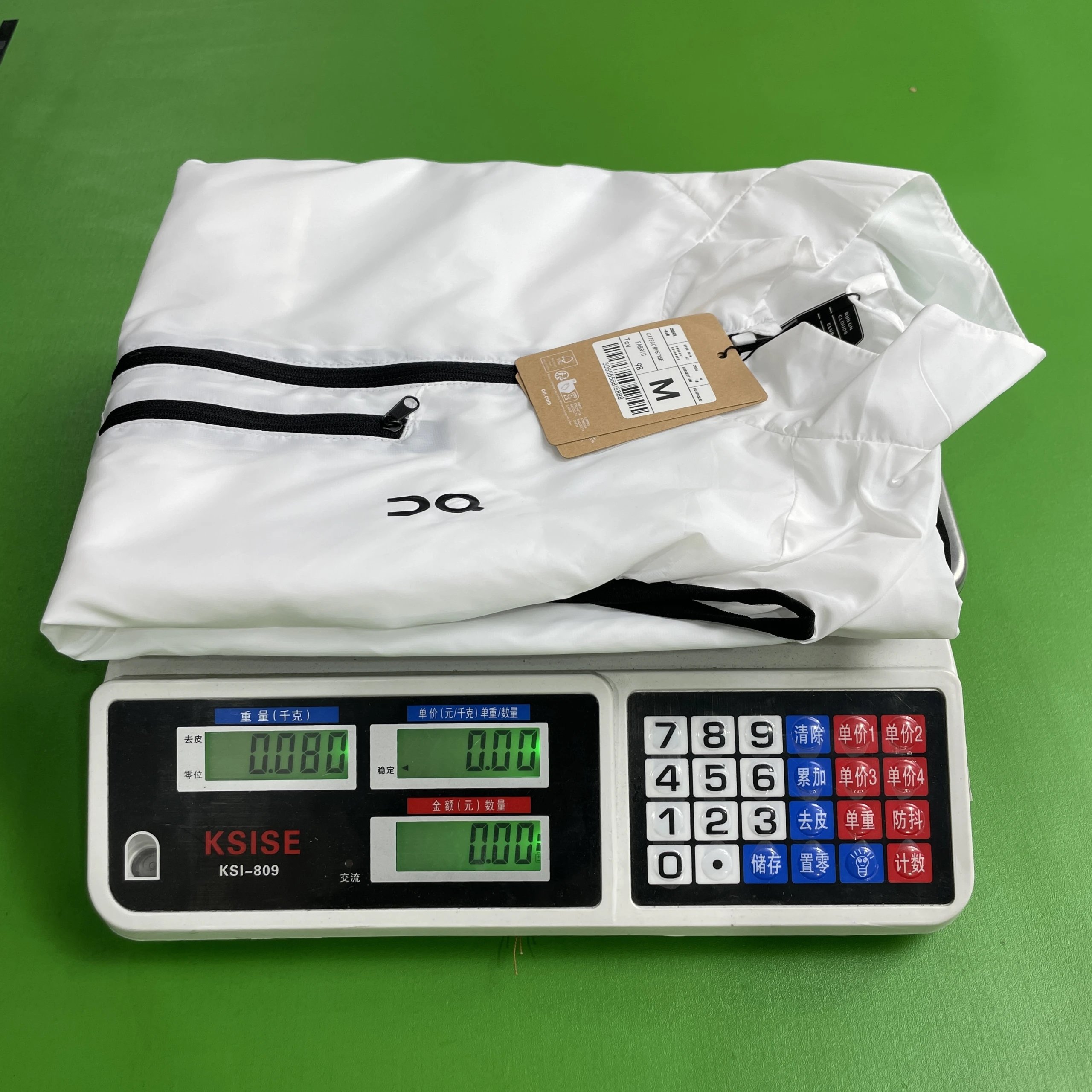 Vest photo 8