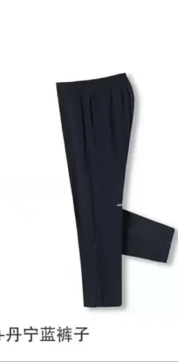 thumbnail for O-n Premium Sports Set 1:1  https://panda-go.x.yupoo.com/albums/243205834?uid=1