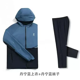thumbnail for O-n Premium Sports Set 1:1  yupoo：https://mumu007shop.x.yupoo.com/albums/237834154?uid=1