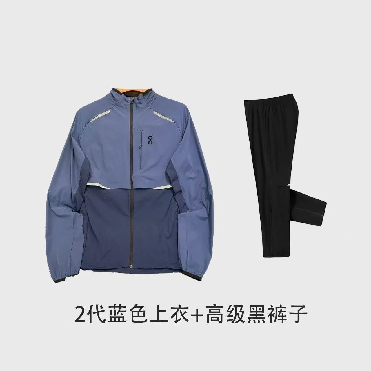 Denim navy blue top+black pants