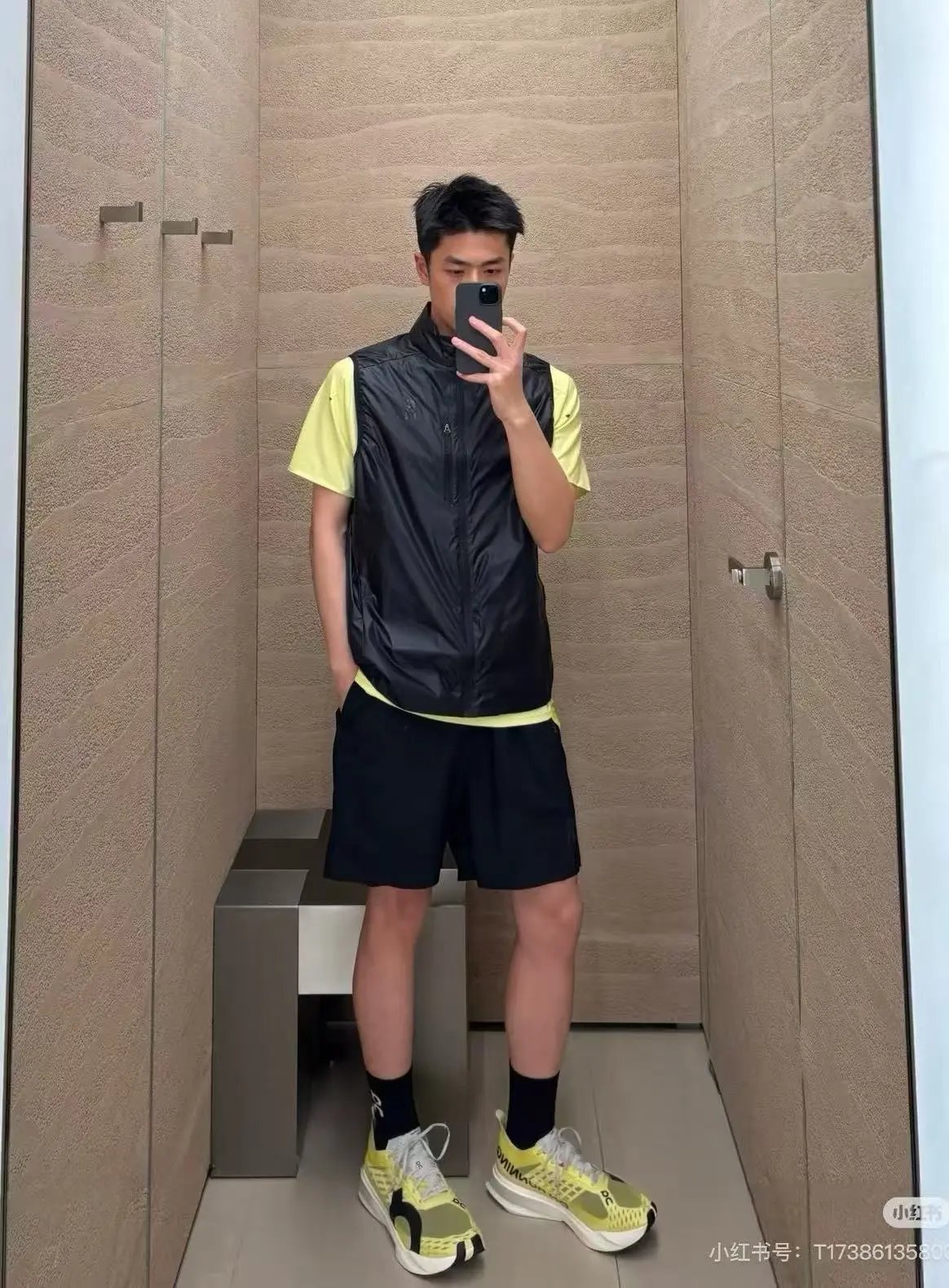Vest photo 2