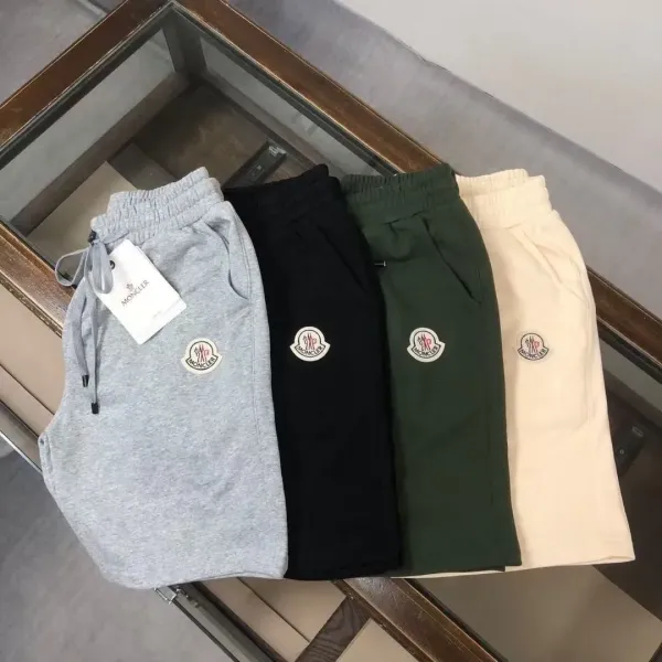 Moncler Logo-Embroidered Sweatpants in Gray, Black, Army Green, and Beige - 1