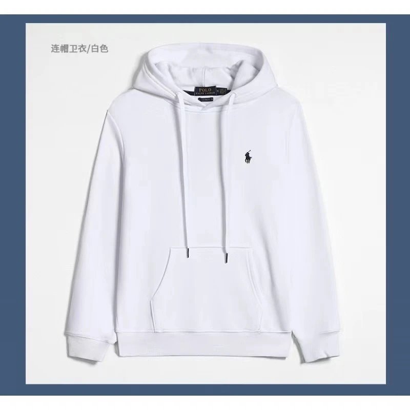 White hoodie style