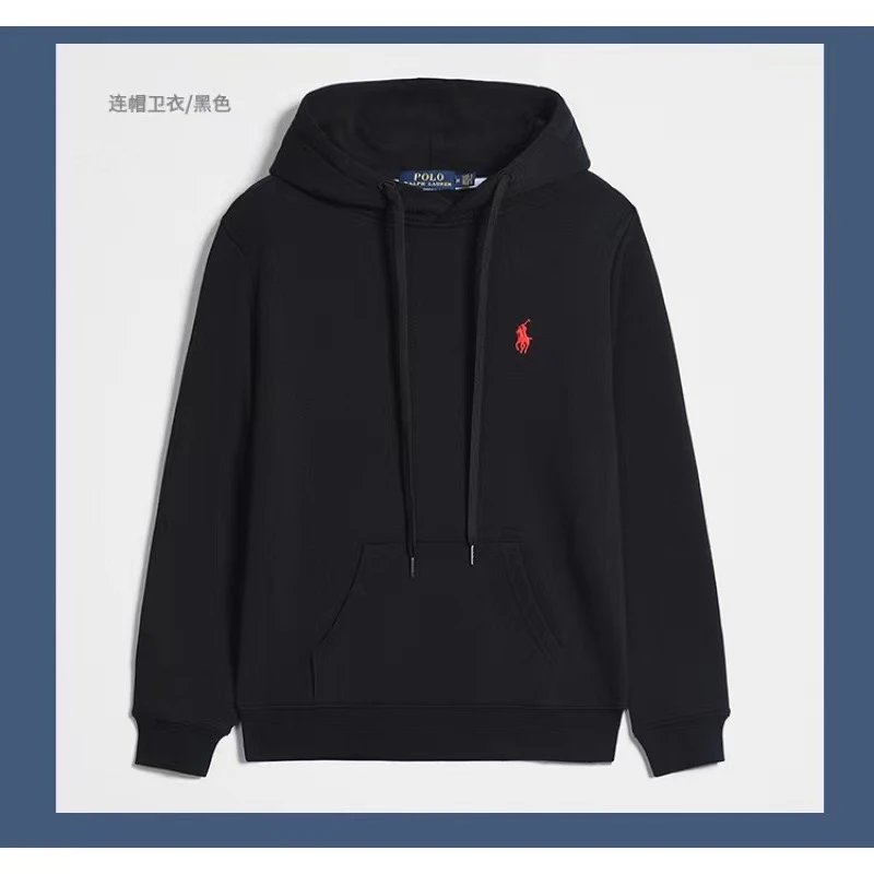 Black and Red Label Hoodie Style
