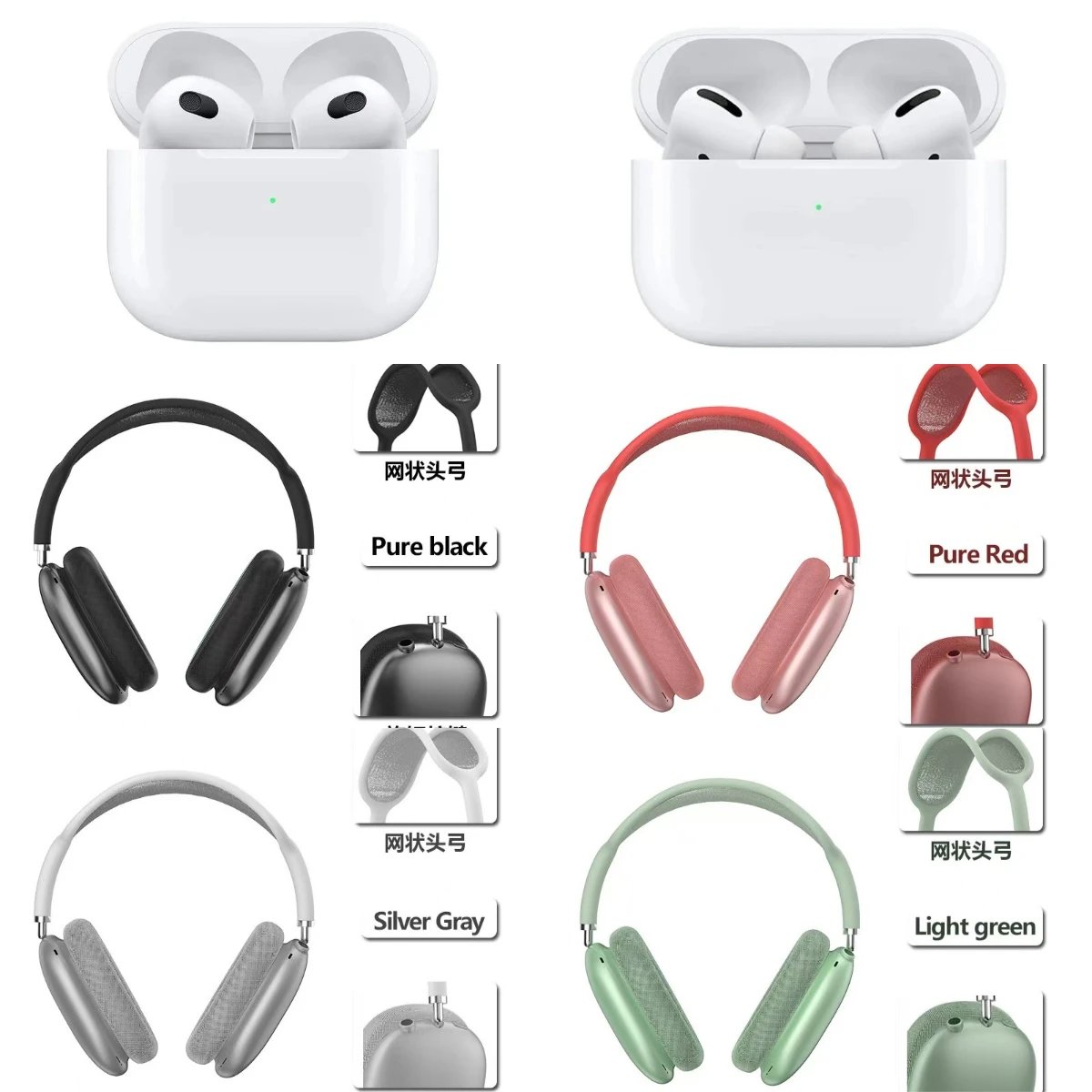 Apple AirPods Pro Headphones [