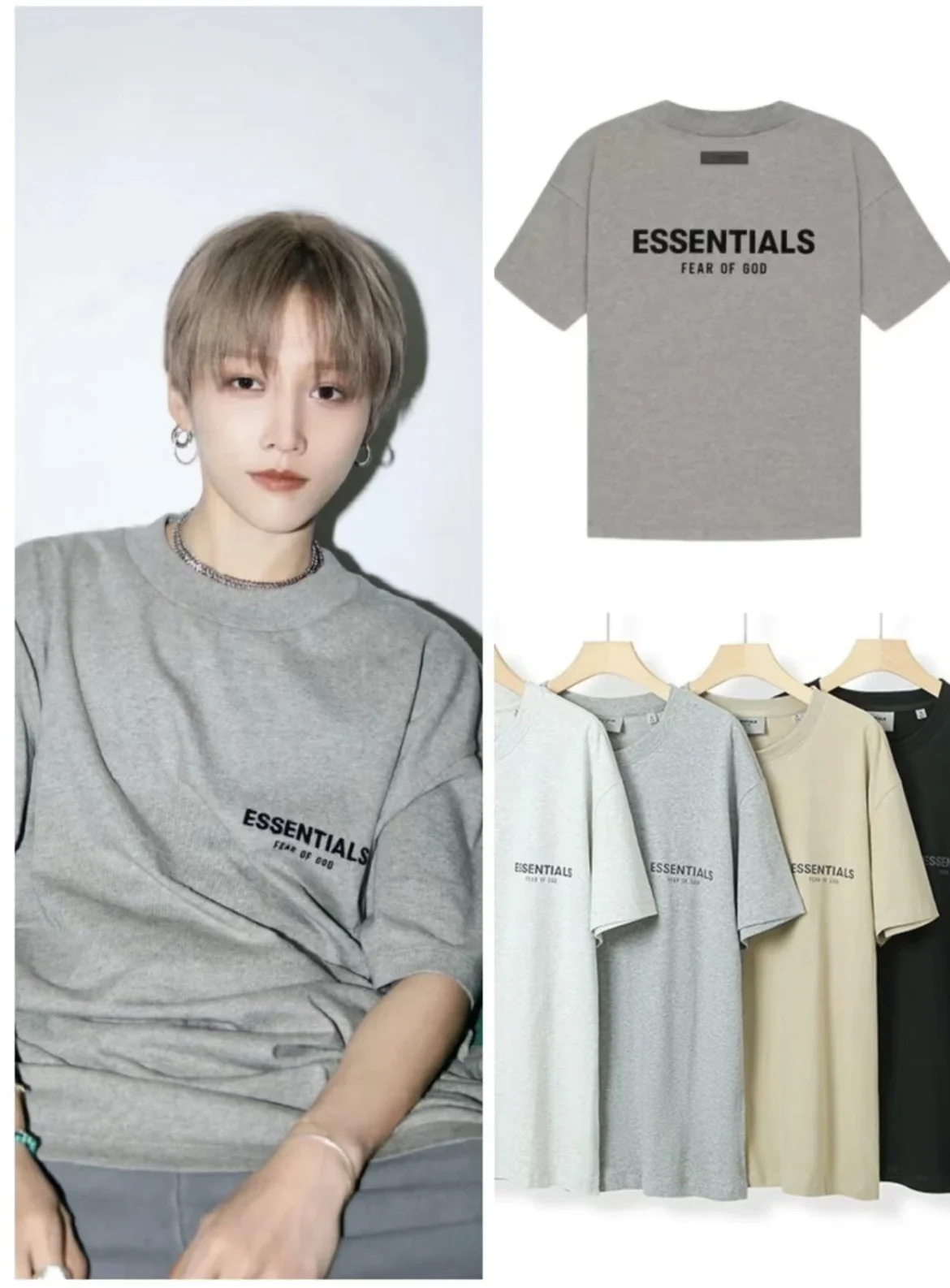 Fear Of God Camiseta