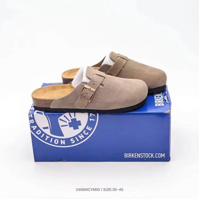 Birkenstock: seller detail photo 1