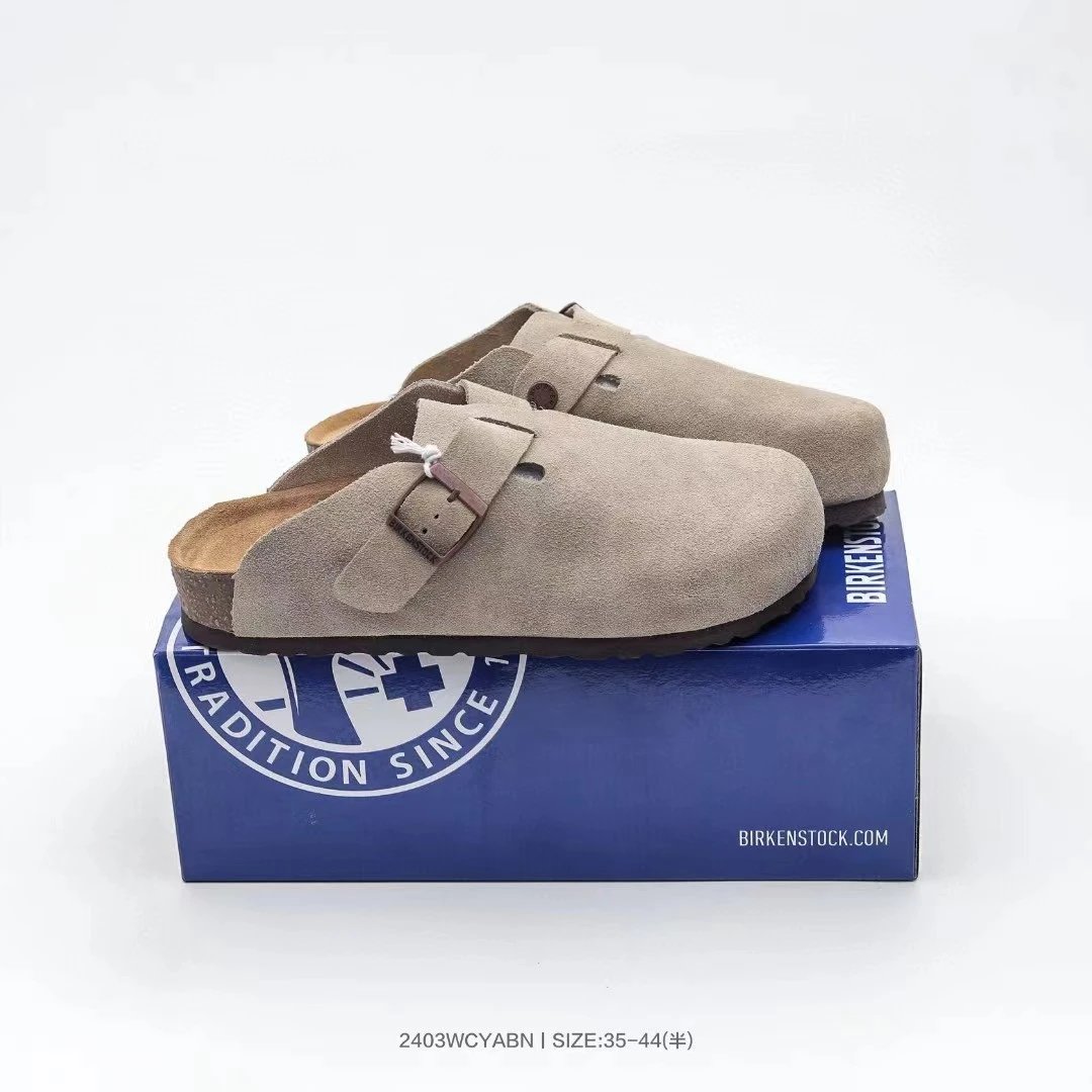 Birkenstock Boston Soft Footbed Suede Clogs