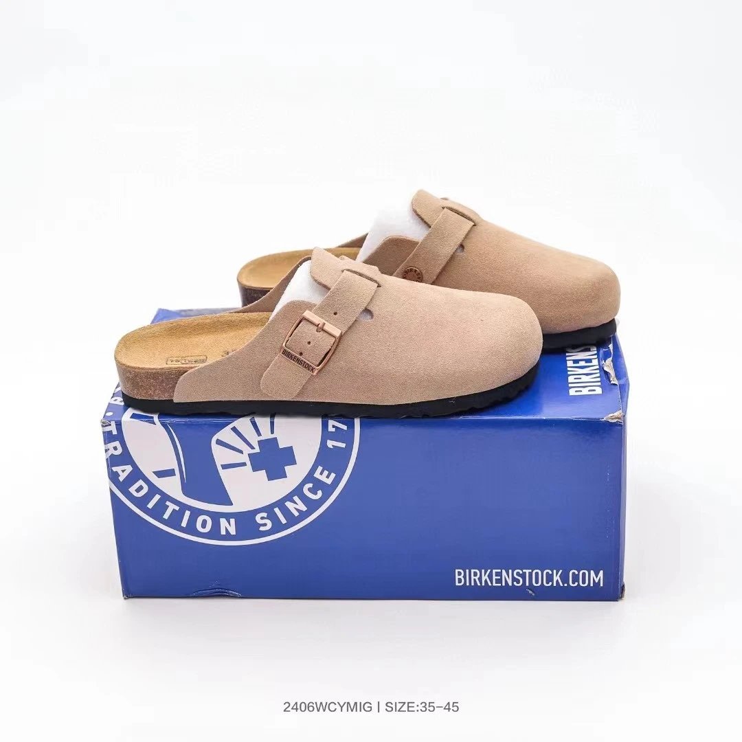 Birkenstock Boston Soft Footbed Suede Clogs