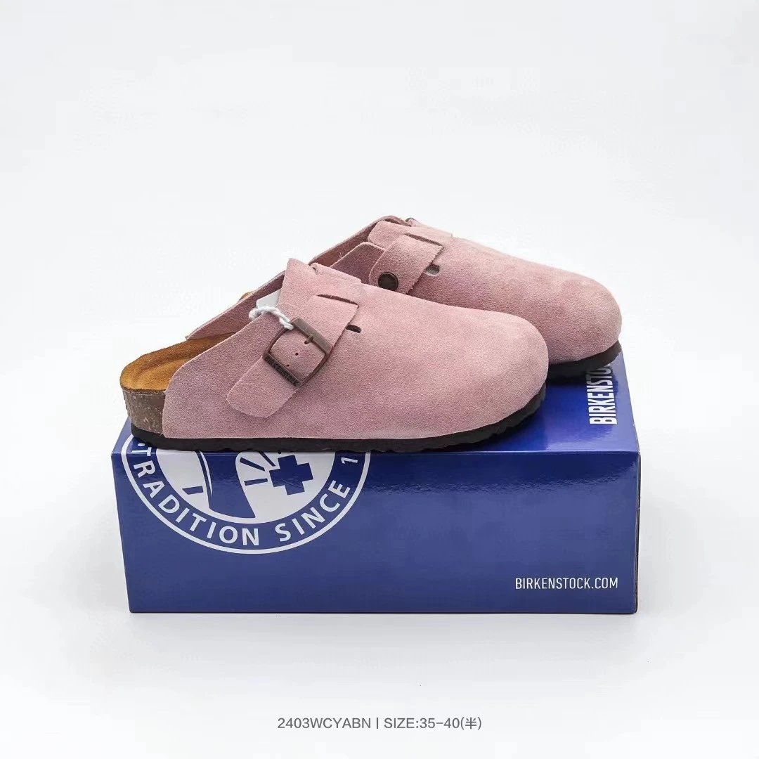 Birkenstock Boston Soft Footbed Suede Clogs