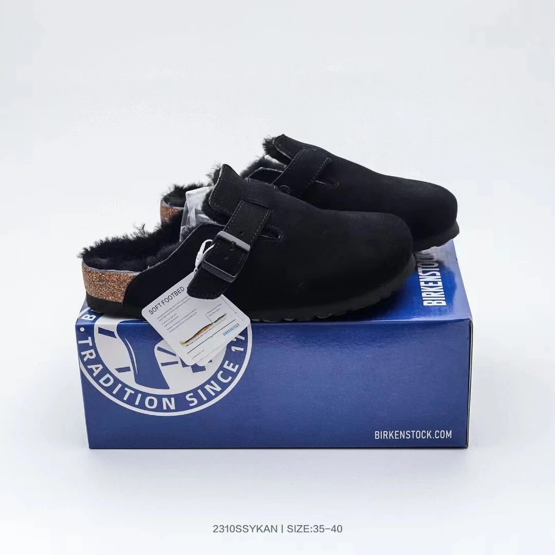 Birkenstock Boston Soft Footbed Suede Clogs