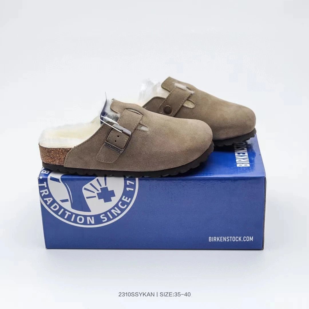 Birkenstock Boston Soft Footbed Suede Clogs