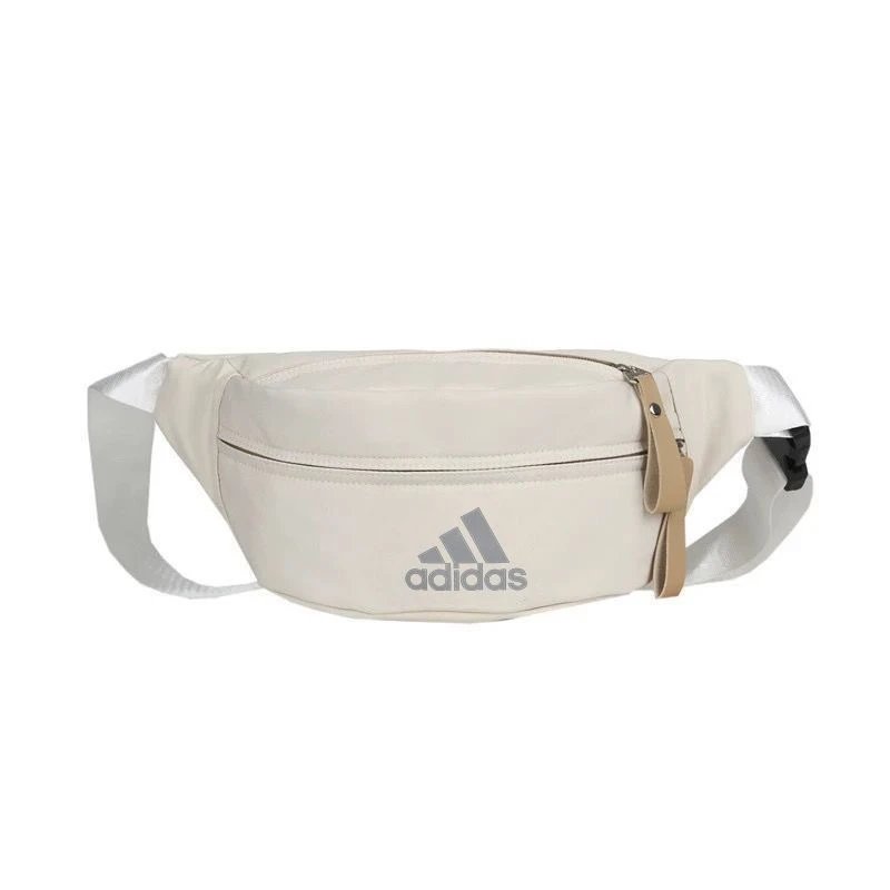 Nike Belt Bag Beige Sporty Waist Pack - 8