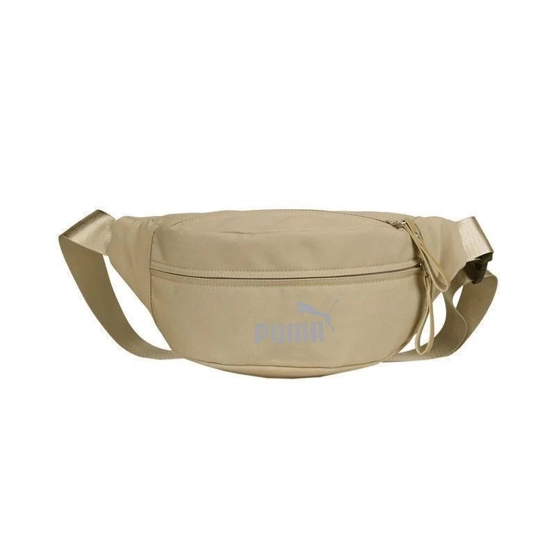 Nike Belt Bag Beige Sporty Waist Pack - 12